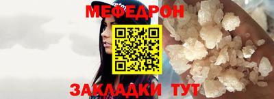 MDMA Дубна