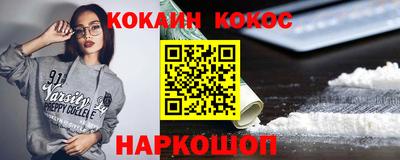 MDMA Дубна