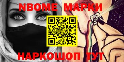 MDMA Дубна