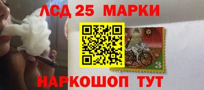 MDMA Дубна