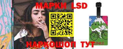 MDMA Дубна