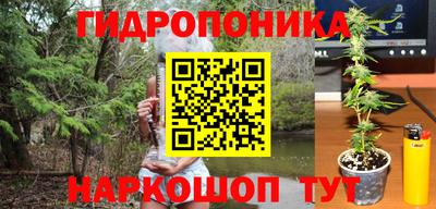 MESCALINE Донецк