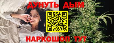MDMA Дубна