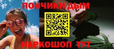таблы Донской