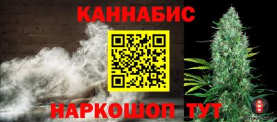 таблы Донской