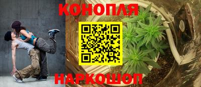 MESCALINE Донецк