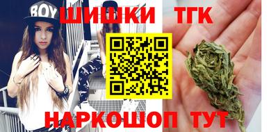 MESCALINE Донецк
