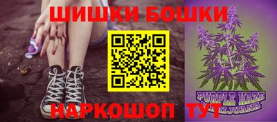MESCALINE Донецк