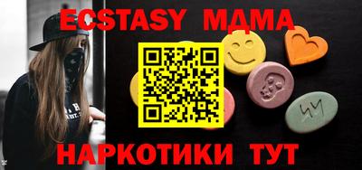 таблы Донской
