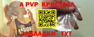 MDMA Дубна
