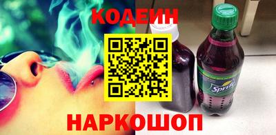 MDMA Дубна