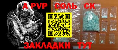 MDMA Дубна