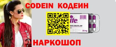 таблы Донской