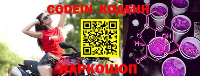 таблы Донской