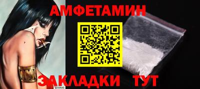 MDMA Дубна