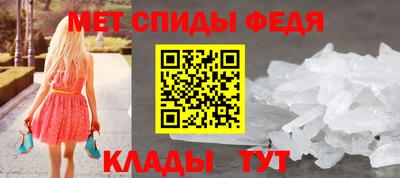 MDMA Дубна