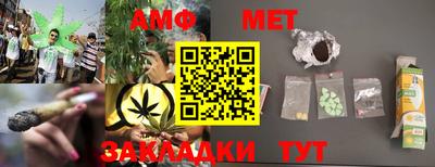 MDMA Дубна