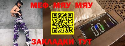 MDMA Дубна