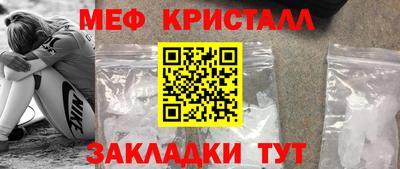 MDMA Дубна