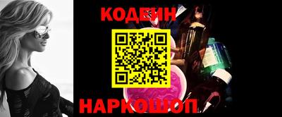 MDMA Дубна