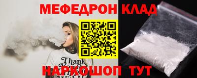 MDMA Дубна