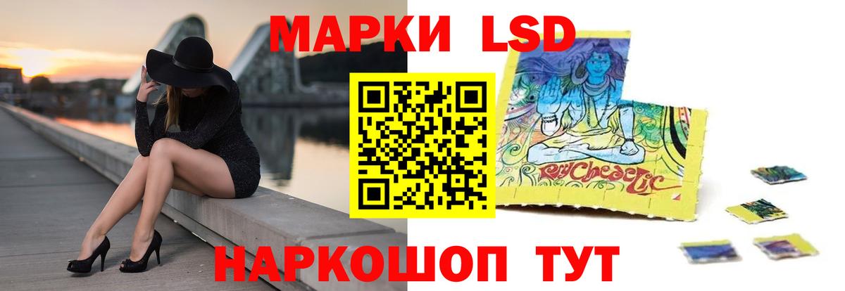 Cocaine Лесосибирск